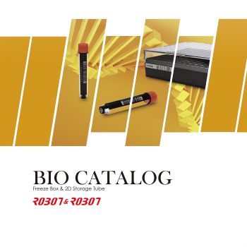 日本語の製品カタログ
