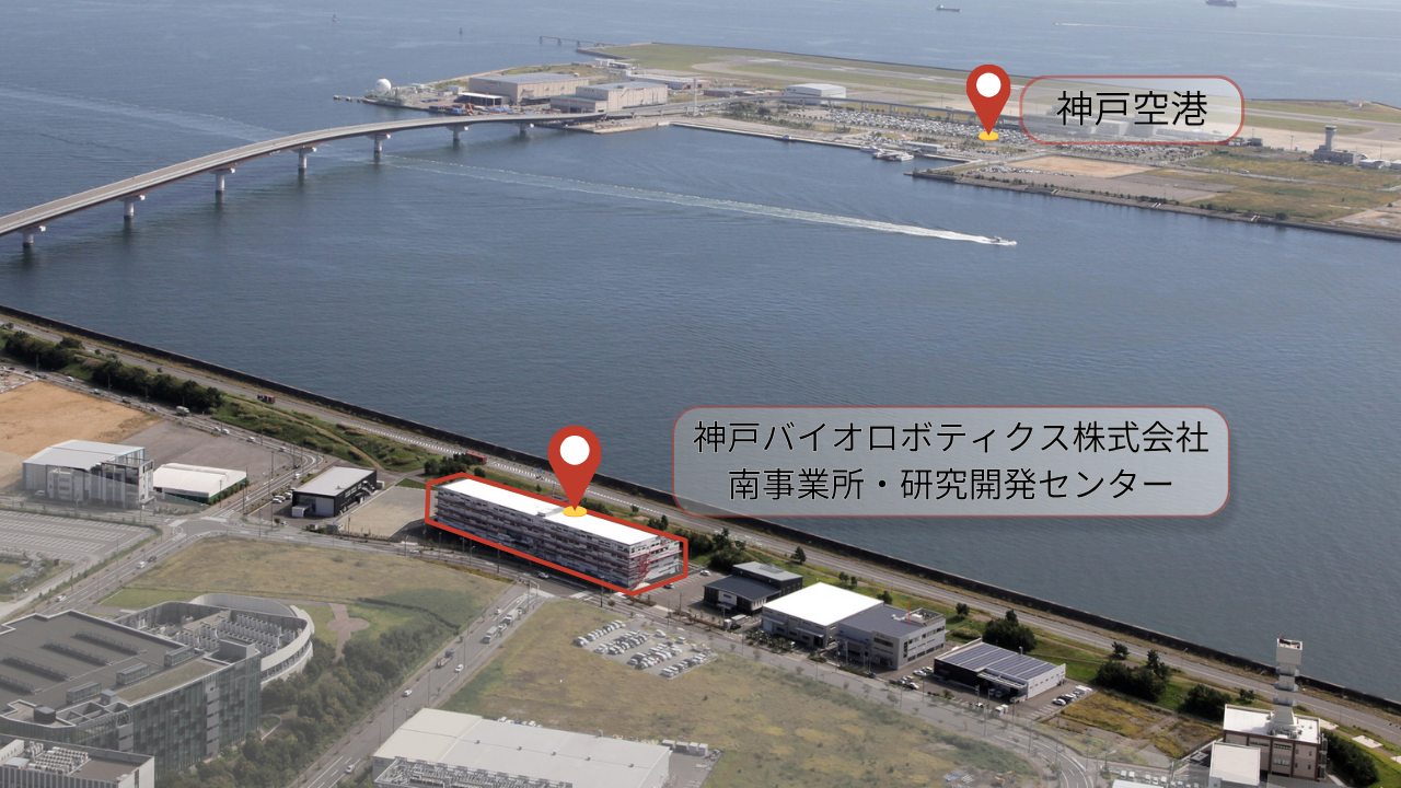 空撮南工場